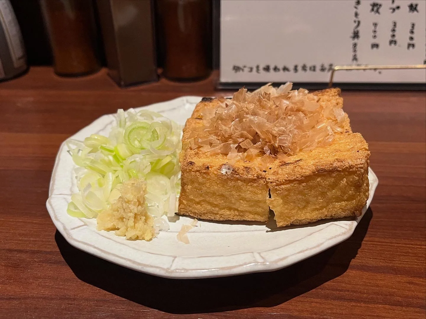 Uchida · 5